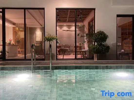 Xichi Banhai Guesthouse
