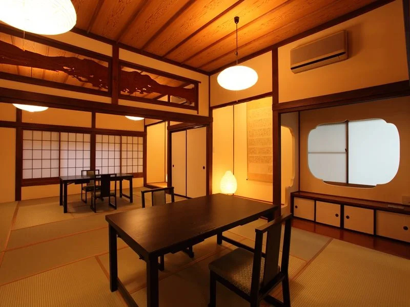 Ryokan Tanakaya