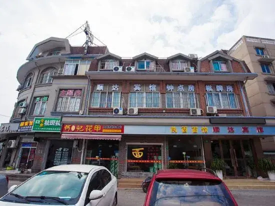 Shunda Hostel
