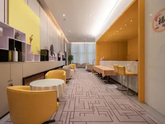 Jinjiang Metropolo Hotel Hangzhou East Station