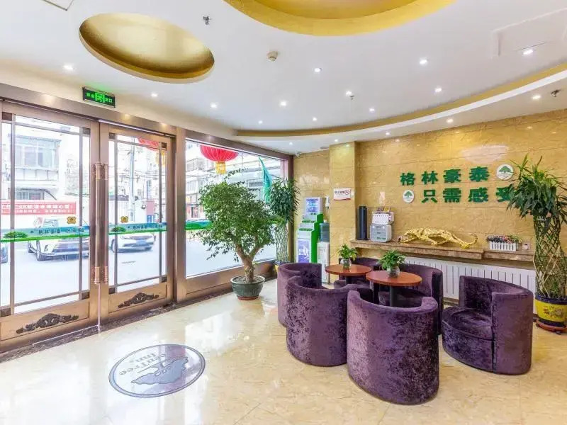 GreenTree Inn GanSu LanZhou JingNing Road Express Hotel