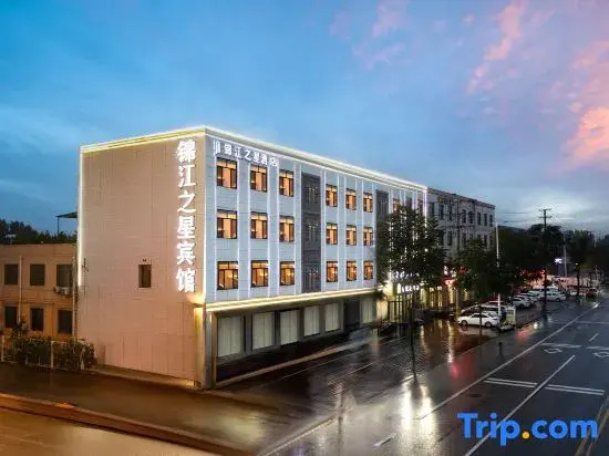 Jinjiang Inn Fashion (Tangshan Zunhua Bus Station, Wenhua North Road Branch)