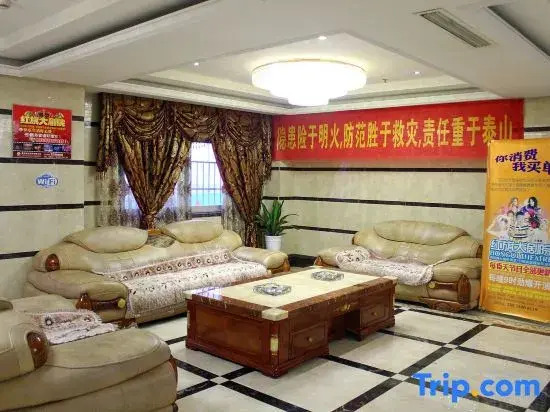 Yangguang Hotel