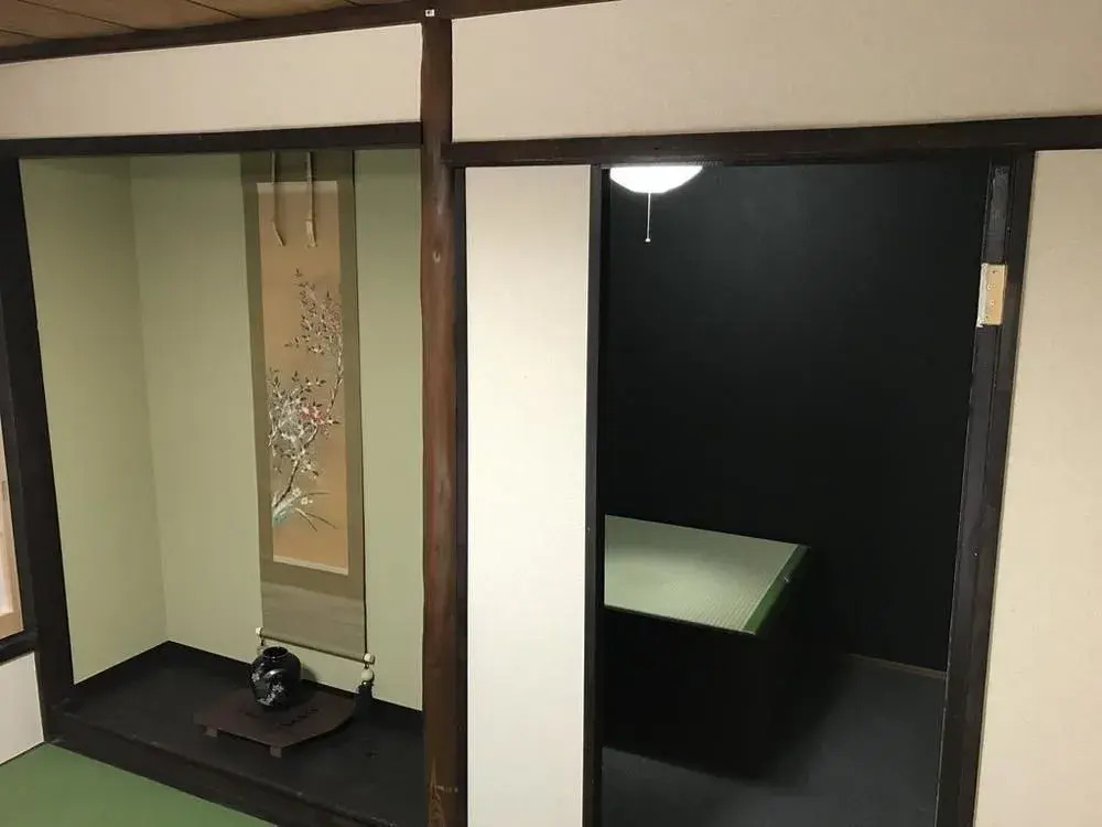 Nagomi-An Gion Miyagawa-Juku