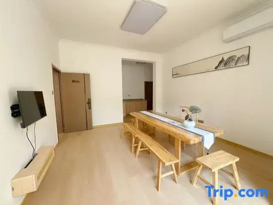 Zhuhai Huban Shanse Homestay (Riyuebei)