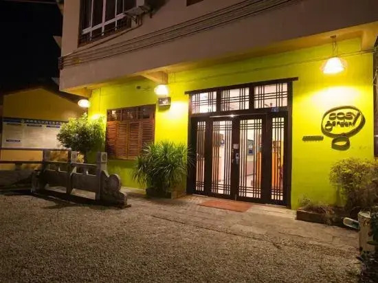 Yangshuo Kele Inn (Yangshuo Lijiang Scenic Area Branch)