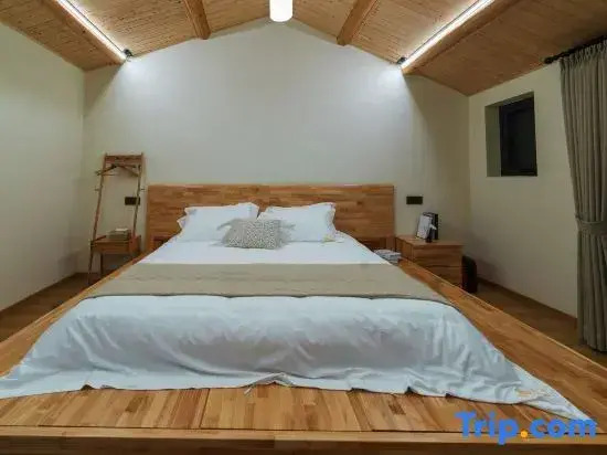 Yanqi Huakai Homestay