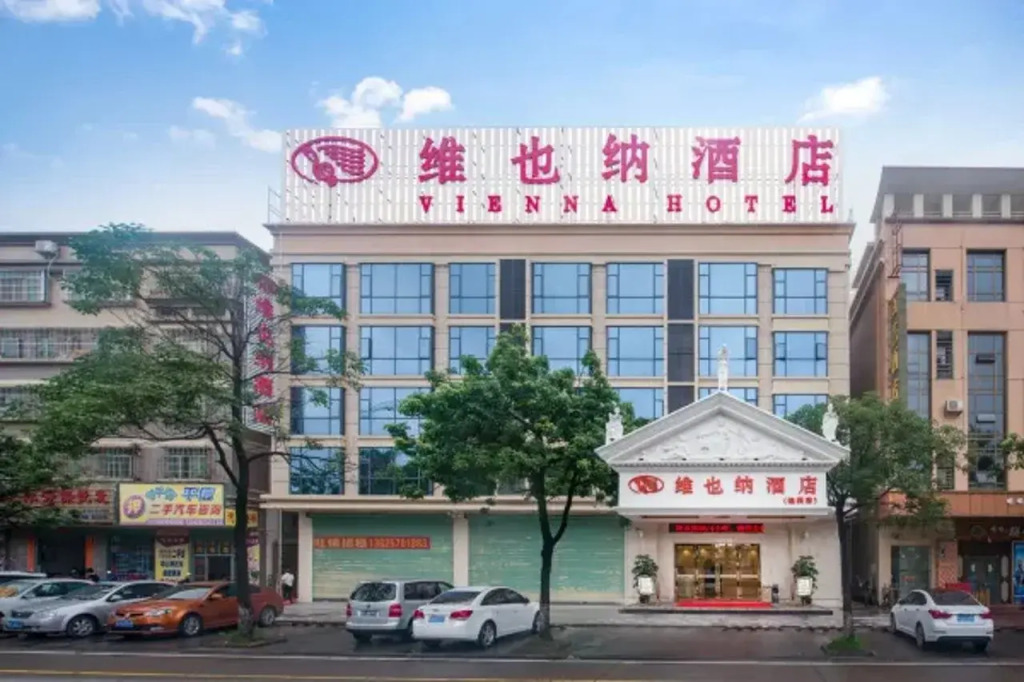 Vienna Hotel Guangdong Zhongshan Tanzhou