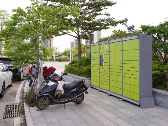 Yangjiang AUSOTEL Apartment (Yangjiang High-Speed Railway Station International Financial Center)