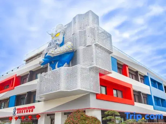 Ultraman Hotel