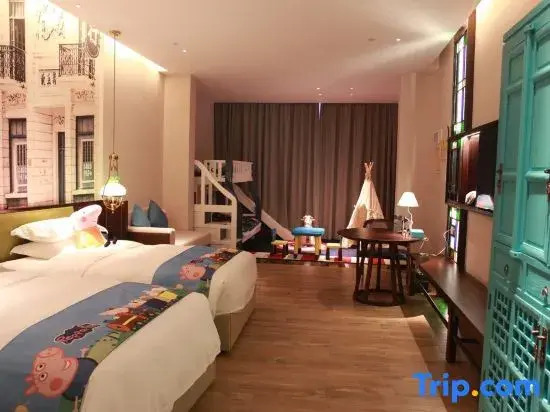 Narada Hotel Jiaxing