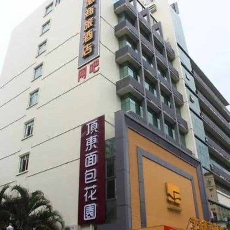 Only Hotel