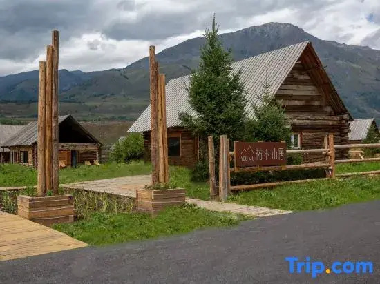 Hemu Youhe Mountain Lodge