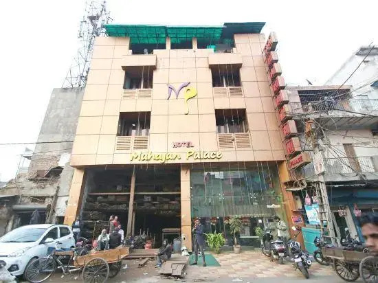 Hotel Mahajan Palace