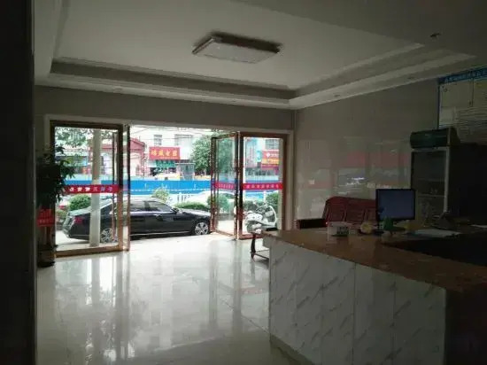 Chongzuo Huafu Hotel