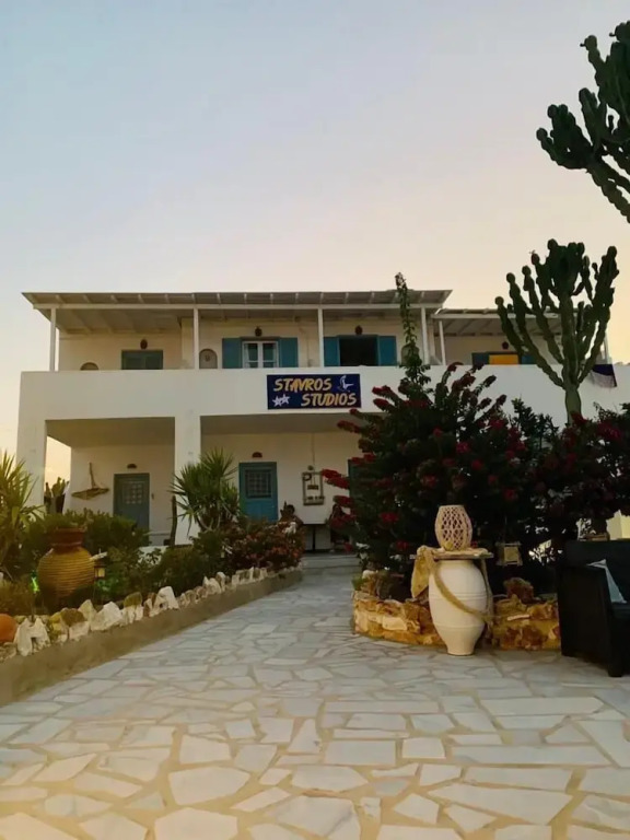 STAVROS STUDIOS