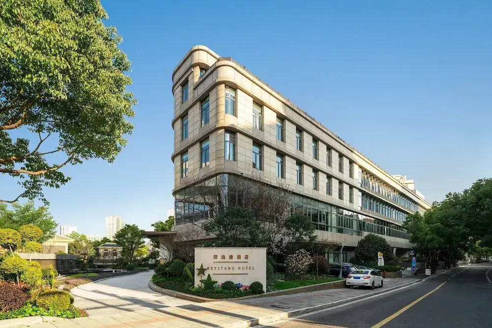Shanghai Hongqiao Heyitang Hotel Beixinjing Subway Station Branch