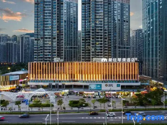 Xiangxiang Qin'ao Hotel (Hengqin Port Zhuhai International Convention and Exhibition Center Branch)
