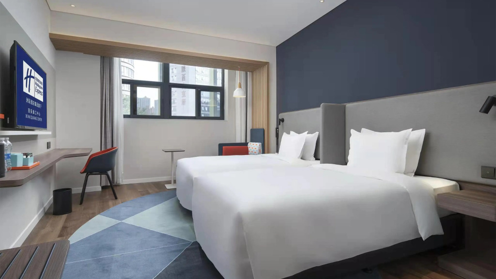 Holiday Inn Express Xian Qujiang Center
