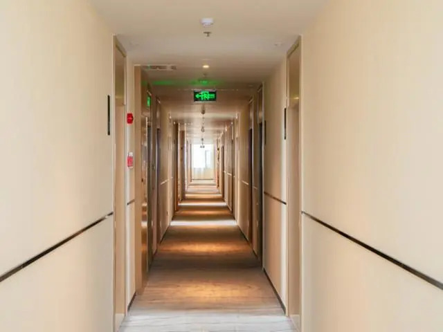 City Comfort Inn Weifang Fuhua Leyuan