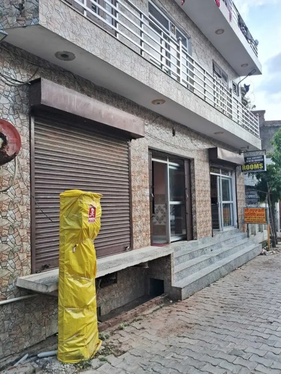 maa sarswati atithi bhawan