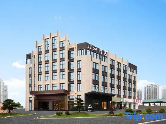 Taizhou Huangyan Yongning  Atour Hotel