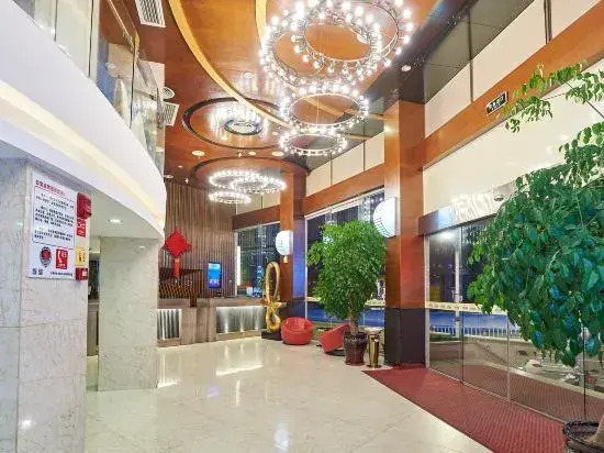 Yingxin International Hotel (Pingtan Longwangtou Branch)
