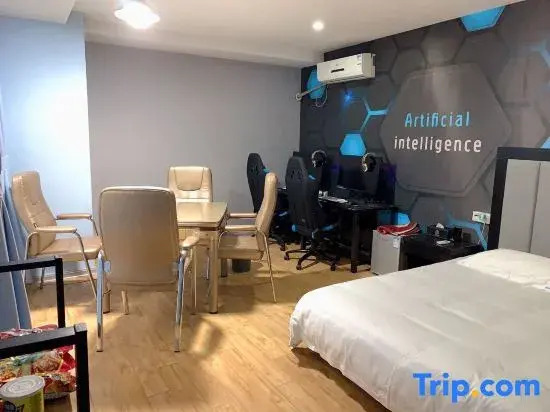Haiwan E-sports Homestay (Guogou)
