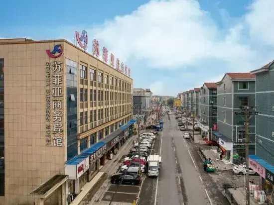 Zhuji Sufiya Business Hotel