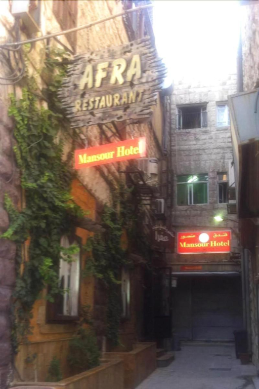 Karota Hotel