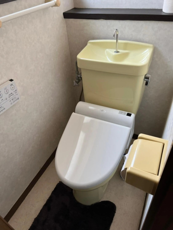 別府ホーム