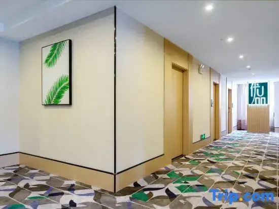 Shankee Tea Style Hotel (Houjie Innovation Technology Vocational College)