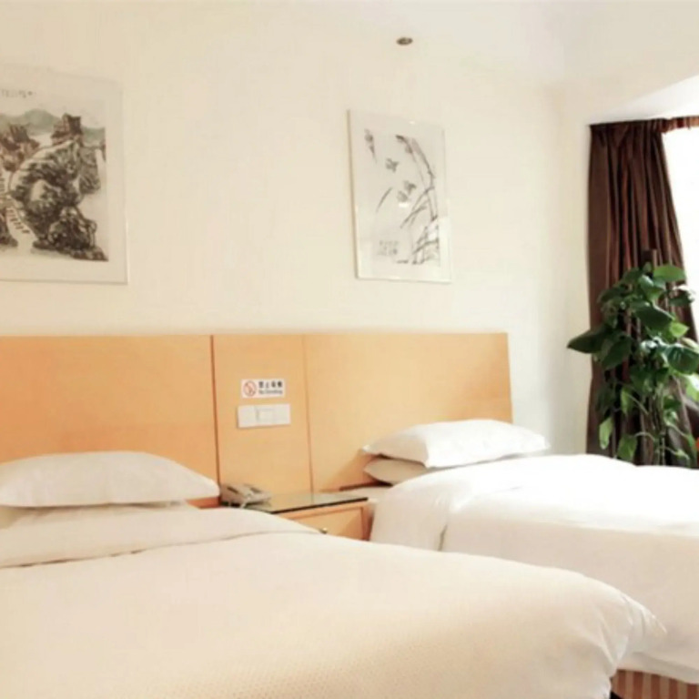 Xian Silk Road Hotel