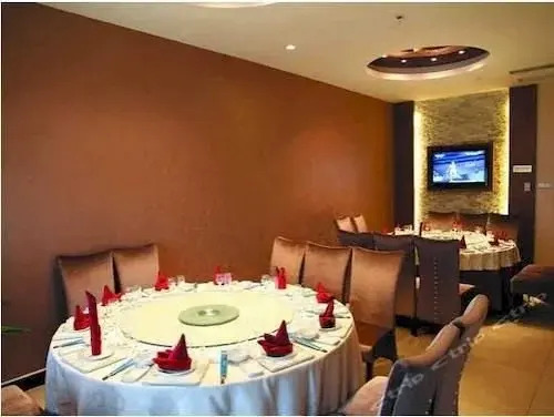 Guiyang Lincheng Wanyi Hotel