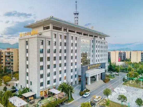 King Bay Garden Hotel (Jinning People's Government)