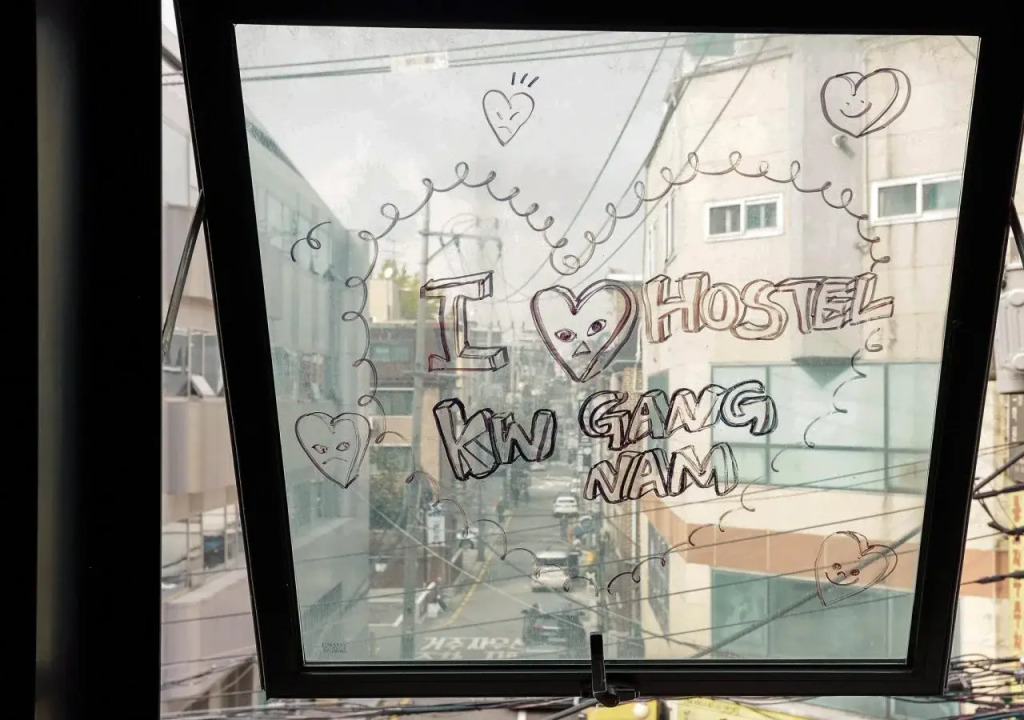 Hostel KW Gangnam