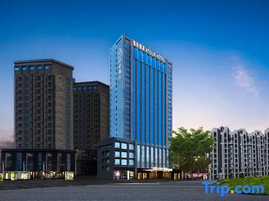 Atour Hotel Urumqi Autonomous Region Museum
