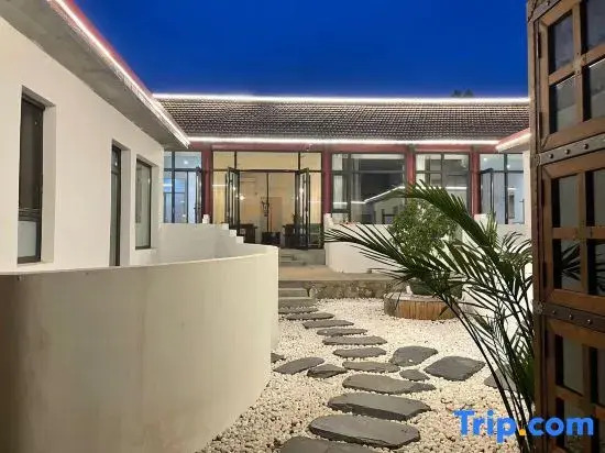 Tianjin Yiyou Holiday Mountain Residence