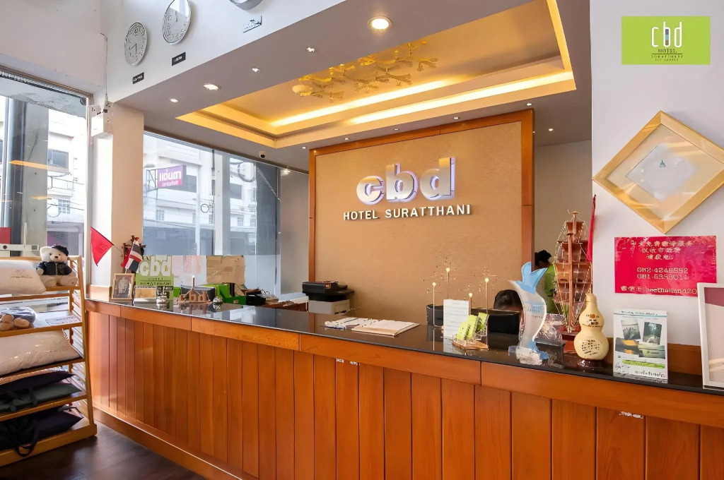 CBD Hotel Suratthani