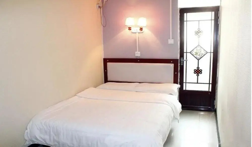 Run Jia Business Hotel- Xi'an
