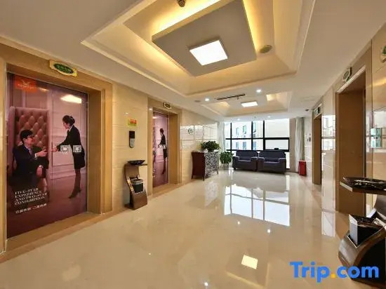 Vienna International Hotel (Zhangjiajie Tianmenshan)