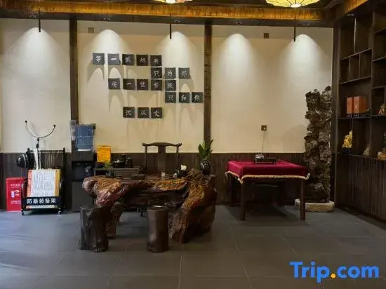 Jinlixuan Homestay (Border City Chatong Lala Ferry Scenic Area)