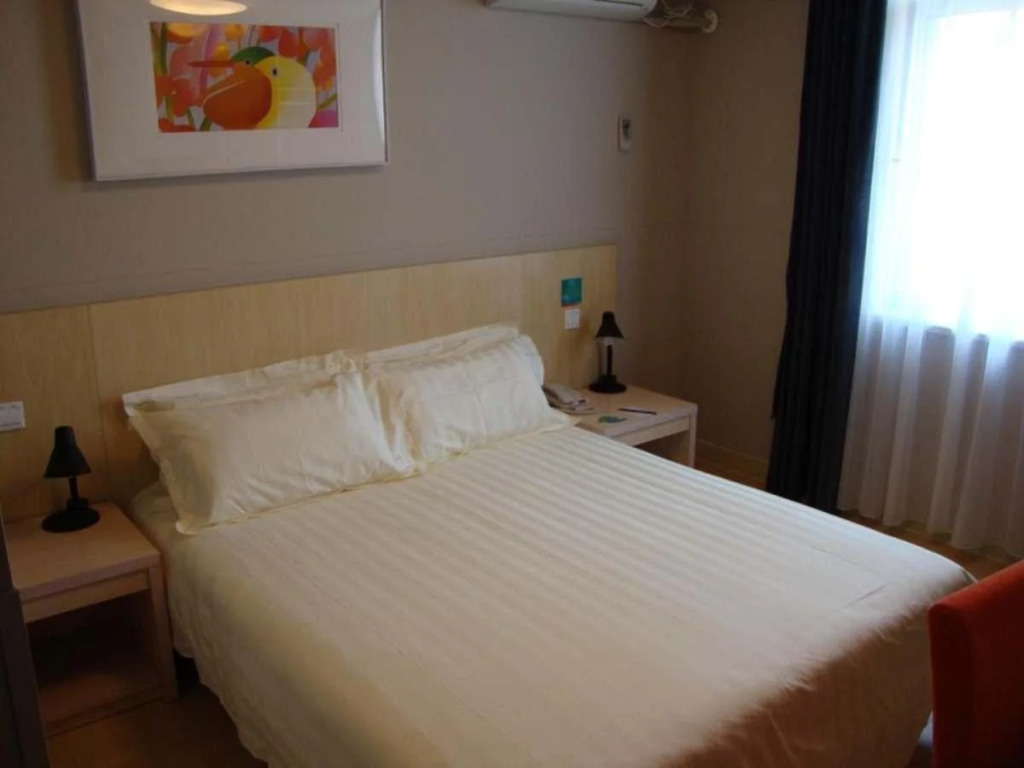 JinJiang Inn Minziqian Road, Honglou Plaza, Ji'nan