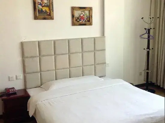 Fuxiang Express Hotel