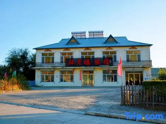 Chaihe Huanyue Hotel