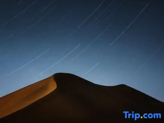 The desert camping hotel of the proprietress of Shapotou, Zhongwei