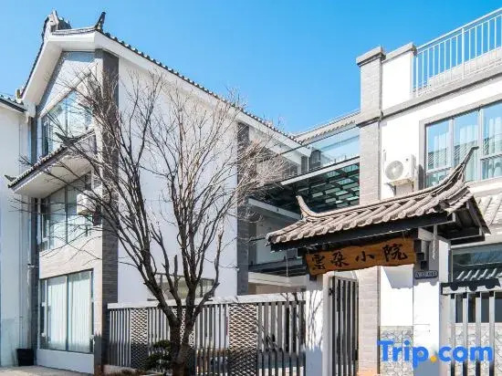 Yunduo Courtyard Homestay