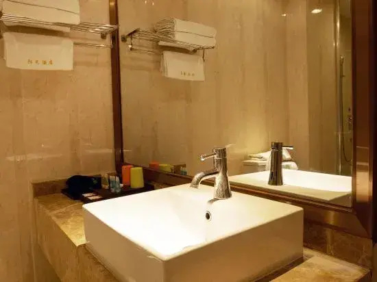 Sunshine Business Hotel (Henan Provincial People's Hospital)