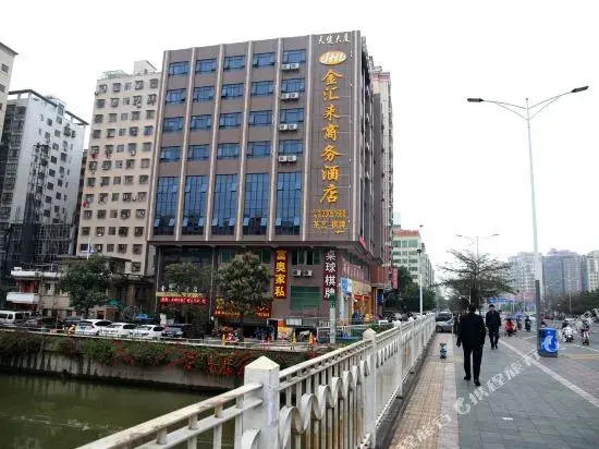 JHL Business Hotel (Shenzhen Pingzhou Metro Station)