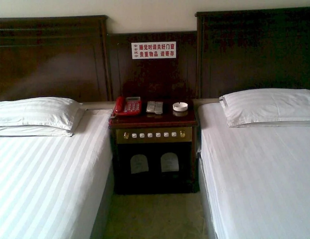 Yinhaixiang Hotel